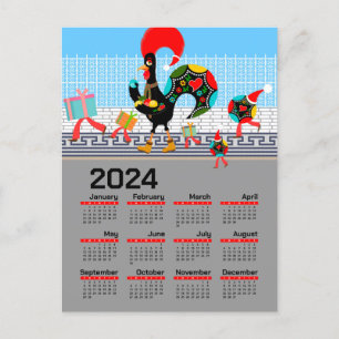 Postal Calendario de Navidades de la Lista Portuguesa 202