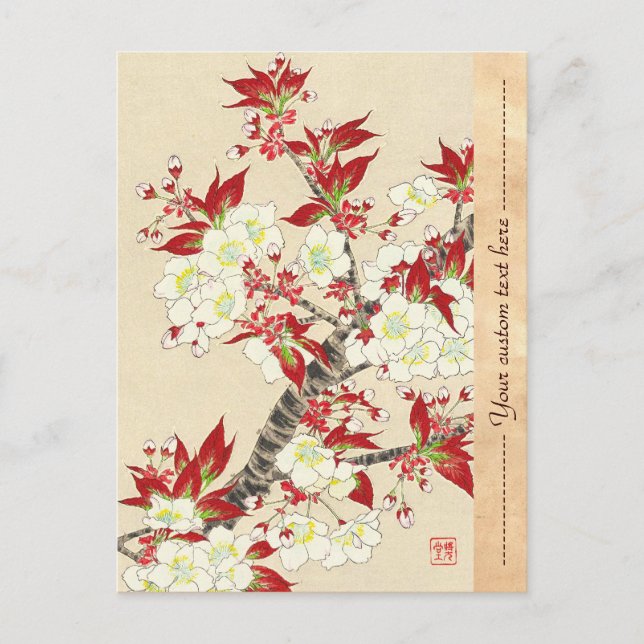 Postal Calendario floral Kawarazaki Shodo de Japón (Anverso)