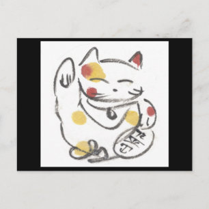 Postal Calico Lucky Cat