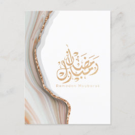 Postal Caligrafía árabe de Ramadan Mubarak
