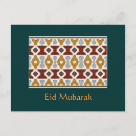 Postal Caligrafía árabe Eid Postcard