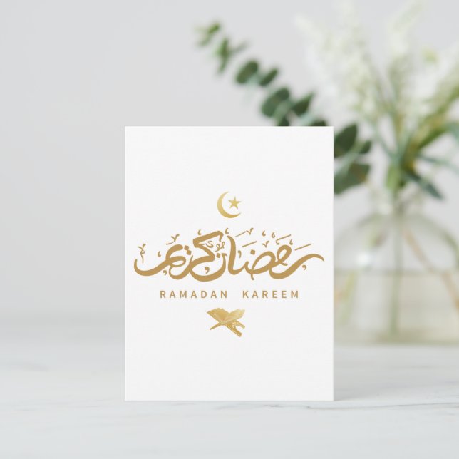 Postal Caligrafía árabe musulmana Ramadan Kareem (Anverso de pie)