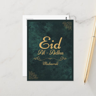 Postal Caligrafía dorada Eid Al-Adha Mubarak 2025