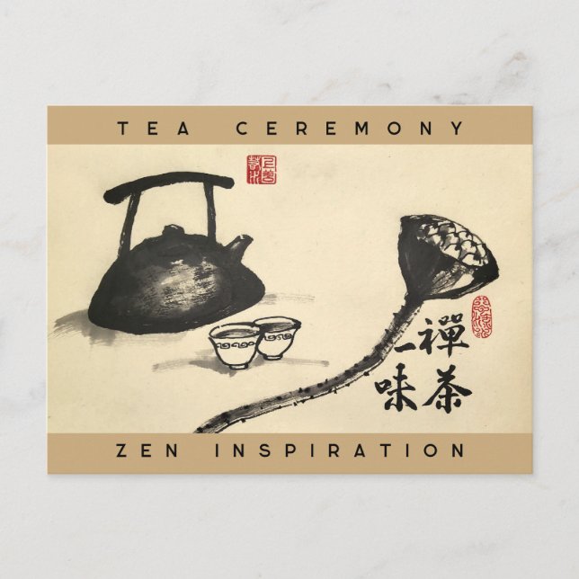 Postal Caligrafía zen 'Zen and Tea have One Taste' (Anverso)