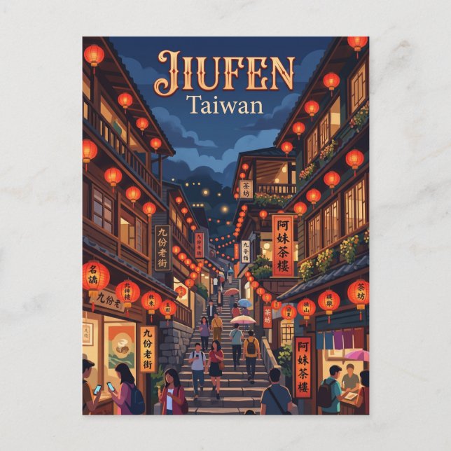 Postal Calle antigua de Jiufen Taiwán (Anverso)