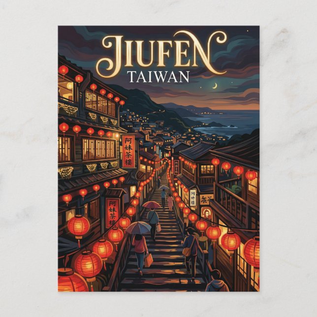 Postal Calle antigua de Jiufen Taiwán (Anverso)