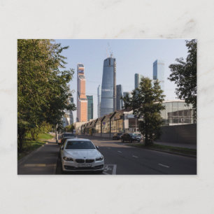 Postal Calle Antonova-Ovseenko