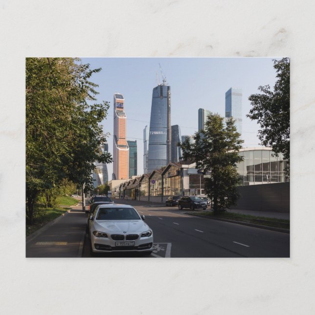 Postal Calle Antonova-Ovseenko (Anverso)