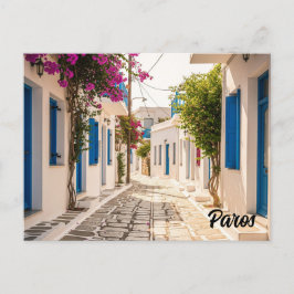 Postal Calle de adoquín en Paros Grecia Island Travel