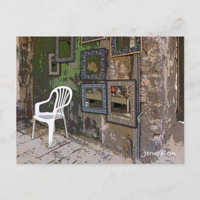 Postal Calle de Jerusalén (Anverso)