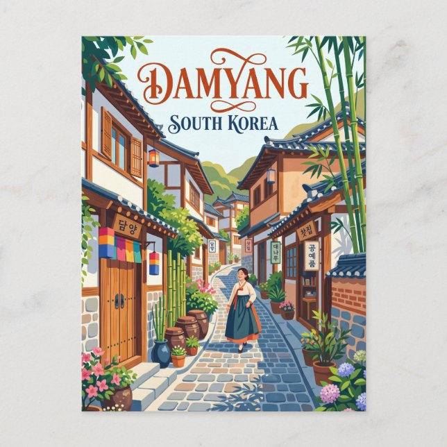 Postal Calle del Bosque de Bambú Damyang Corea del Sur (Anverso)