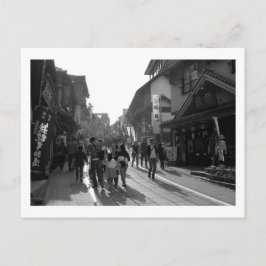 Postal Calle Narita-san Omotesando: Narita, Japón