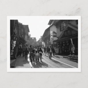 Postal Calle Narita-san Omotesando: Narita, Japón