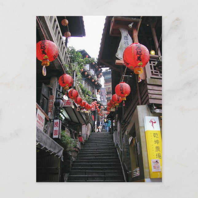 Postal Calle Shuchi de postal, Jioufen, Taiwán (Anverso)