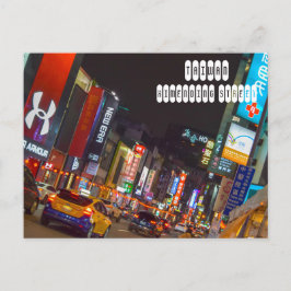 Postal Calle Ximending en Taipei Taiwán