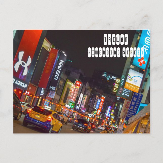 Postal Calle Ximending en Taipei Taiwán (Anverso)