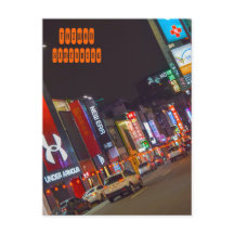 Calle Ximending en Taipei Taiwán