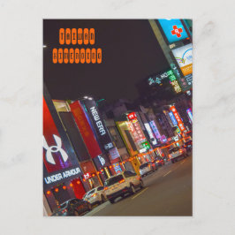 Postal Calle Ximending en Taipei Taiwán