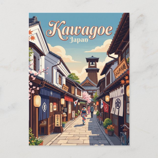 Postal Callejón Kawagoe Japón (Anverso)