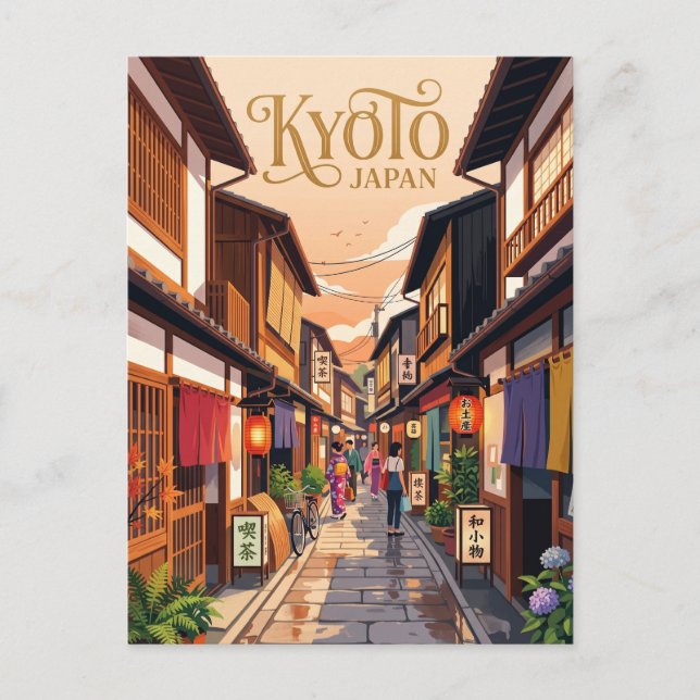 Postal Callejón Pontocho Japón (Anverso)