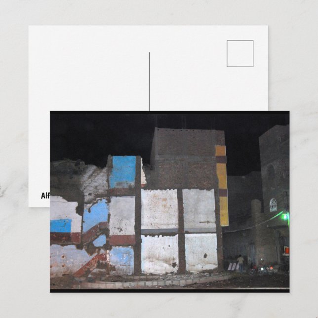 Postal Callejuelas de Luxor (Anverso / Reverso)