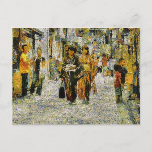 Postal Calles de Kyoto (Anverso)