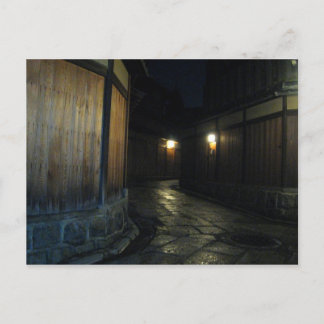 Postal calles de la antigua kyoto 1