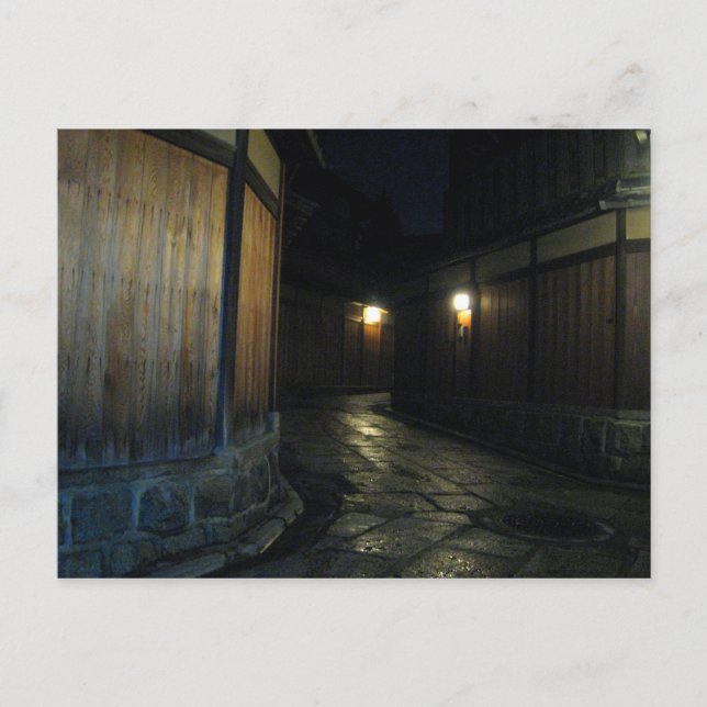 Postal calles de la antigua kyoto 1 (Anverso)