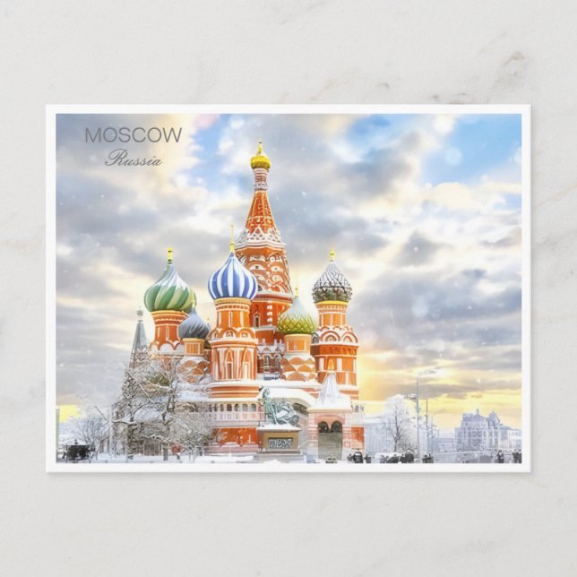 Postal Calles de la ciudad de viajes de Moscú Rusia Vinta (Anverso)