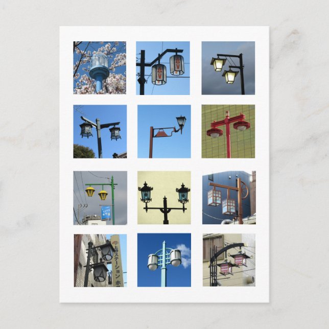 Postal Calles de Tokio (Anverso)