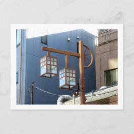 Postal Calles de Tokio: Asakusa