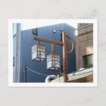 Calles de Tokio: Asakusa