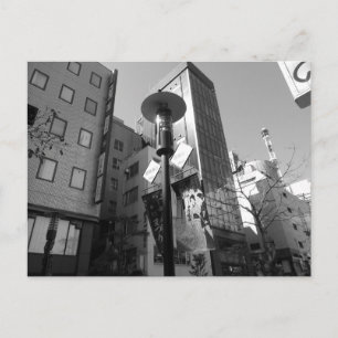 Postal Calles de Tokio: Calle Hana-tsubaki, Ginza