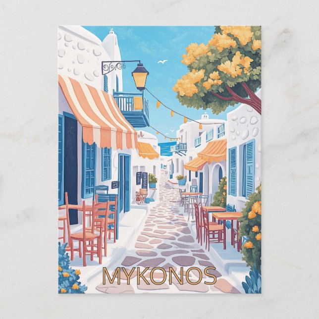 Postal Calles pintorescas de Mykonos (Anverso)