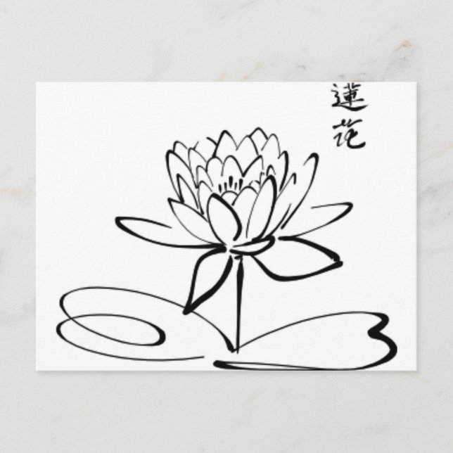 Postal Calligrafía Asiática Lotus Flower (Anverso)