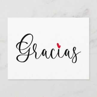 Postal Calligrafía manuscrita del corazón rojo negro