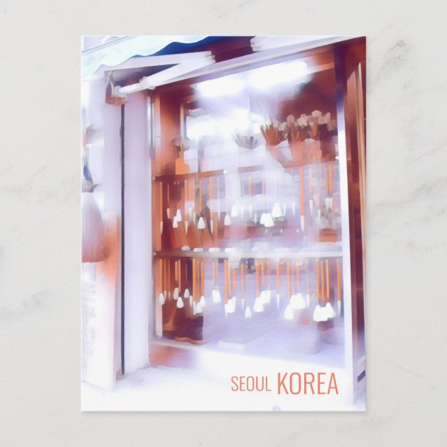 Postal Calligrafía pinceles tienda de antigüedades Corea  (Anverso)
