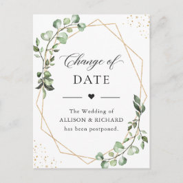 Postal Cambio de fecha Hojas Geométricas Sencillas de Euc