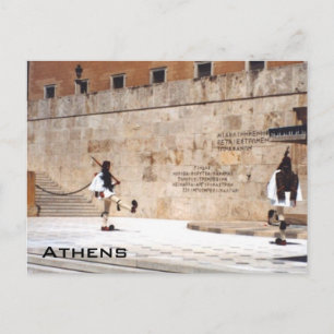 Postal Cambio de guardia en Atenas