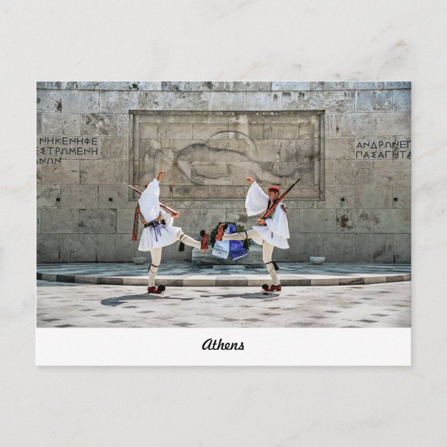 Postal Cambio de la guardia (Anverso)