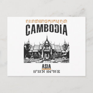 Postal Camboya