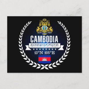 Postal Camboya