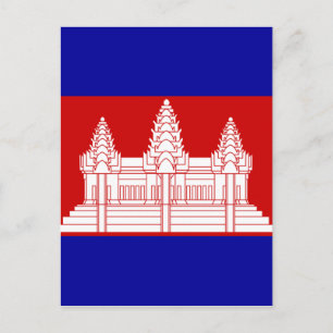 Postal camboya