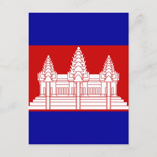 Postal camboya (Anverso)