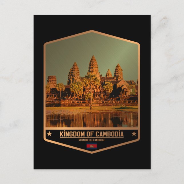 Postal Camboya (Anverso)