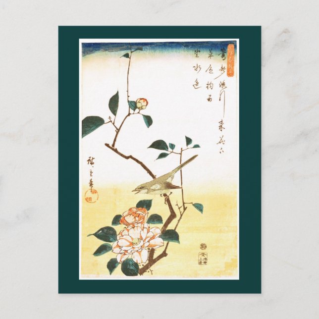 Postal Camellia y Bush Warbler Hiroshige Bella Artes (Anverso)