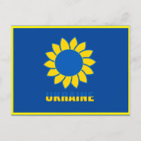 Camionero camionero de girasol ucraniano Wham-O Fr