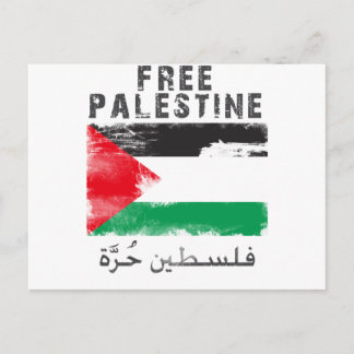 Postal Camisa libre de Palestina
