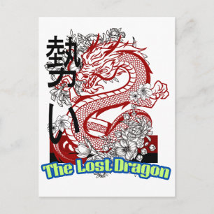 Postal Camiseta Gráfica de Dragón Feroz - Criatura Mítica