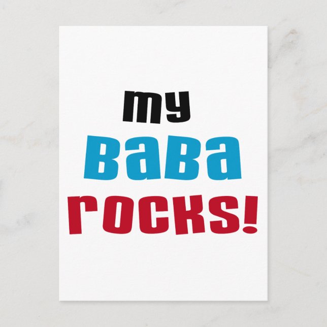 Postal Camisetas y regalos de My Baba Rocks (Anverso)